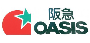 阪急OASIS